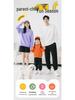 Spring 2026 High-End Matching Family Hoodies: Stylish Outfits for 3-4 People