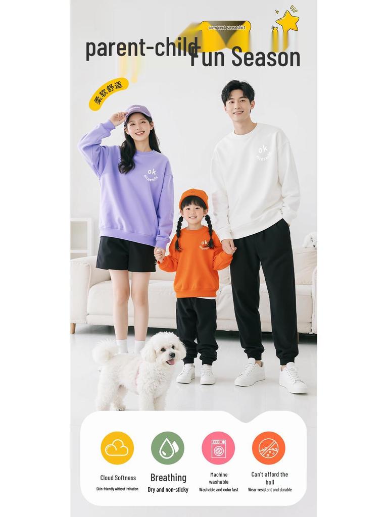 Spring 2026 High-End Matching Family Hoodies: Stylish Outfits for 3-4 People