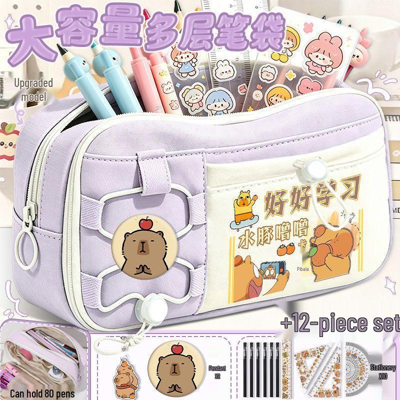 Capybara Lululu Large Capacity Cartoon Pencil Case for Boys and Girls