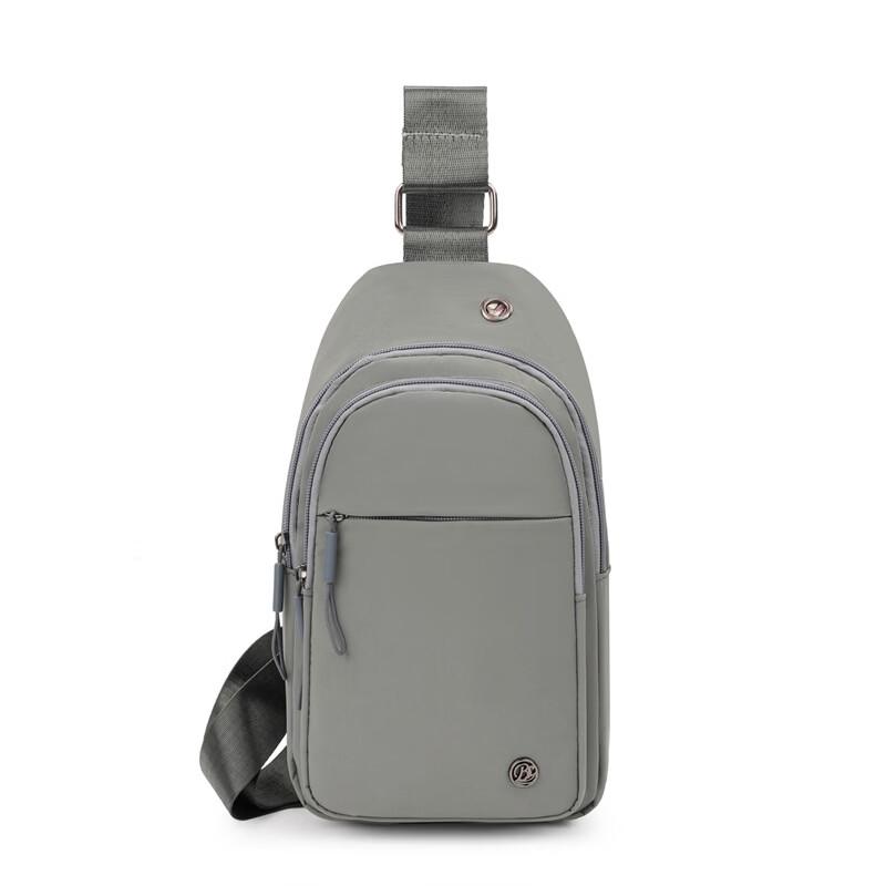 Men's Sports Crossbody Chest Bag