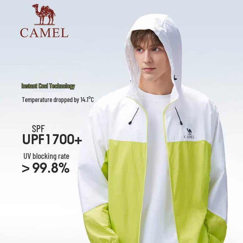 CAMEL Unisex Cooling Outdoor Sun Protection Jacket XXL