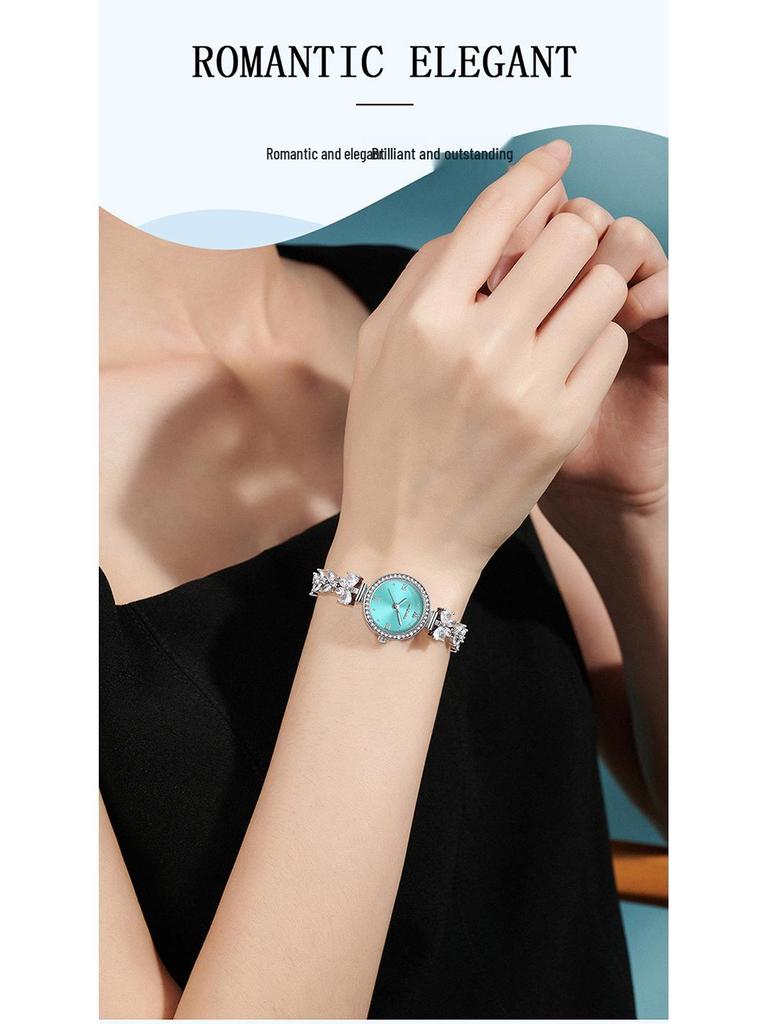 MOKAGO Exquisite Waterproof Women's Butterfly Diamond Quartz Watch