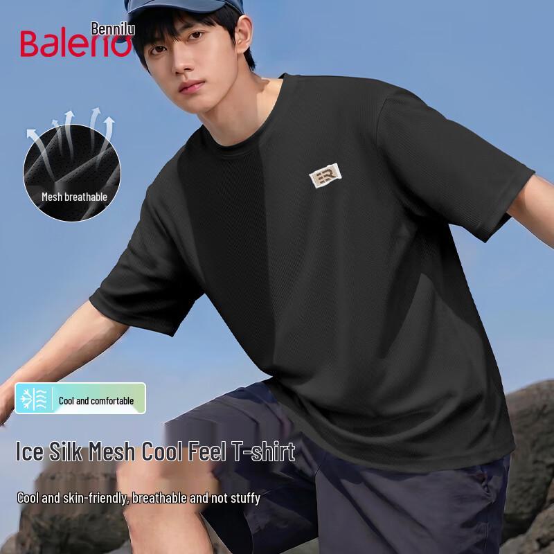 Baleno Men s Mesh Breathable Short Sleeve T-Shirt M