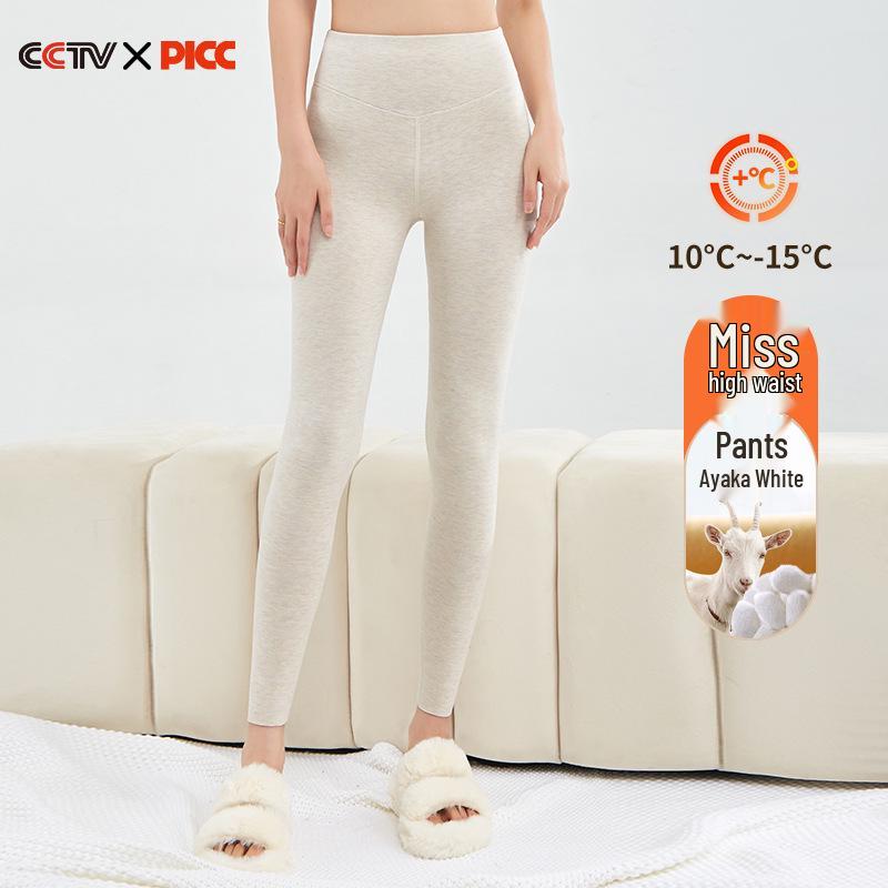 "Women's High Waist Velvet Seamless Thermal Leggings - Autumn/Winter Warm Silk Cashmere Pants"