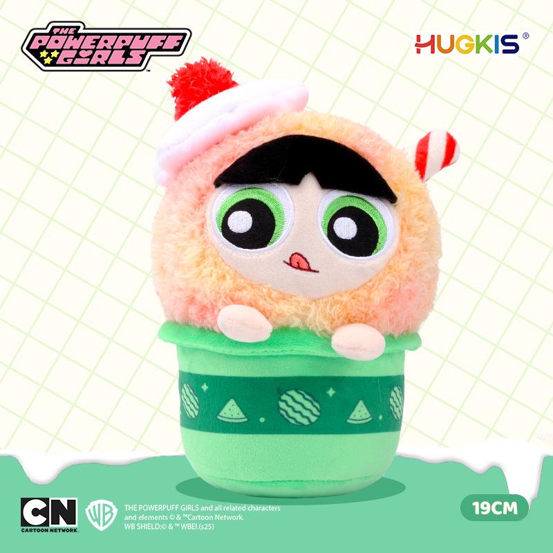 Powerpuff Girls Plüsch-Schlüsselanhänger: Süßer Puppenanhänger & Abschlussgeschenk