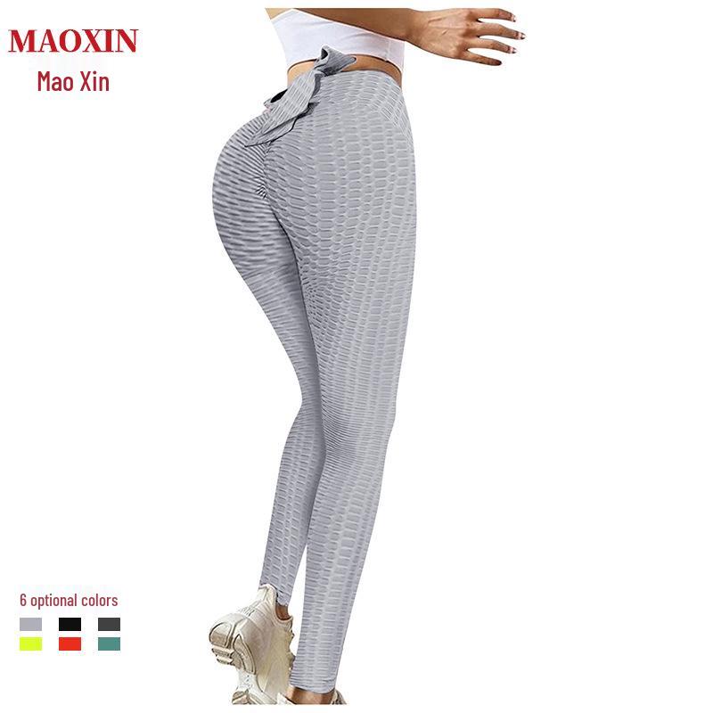 Cross-Waist Jacquard High-Waisted Butt-Lifting Yoga Pants