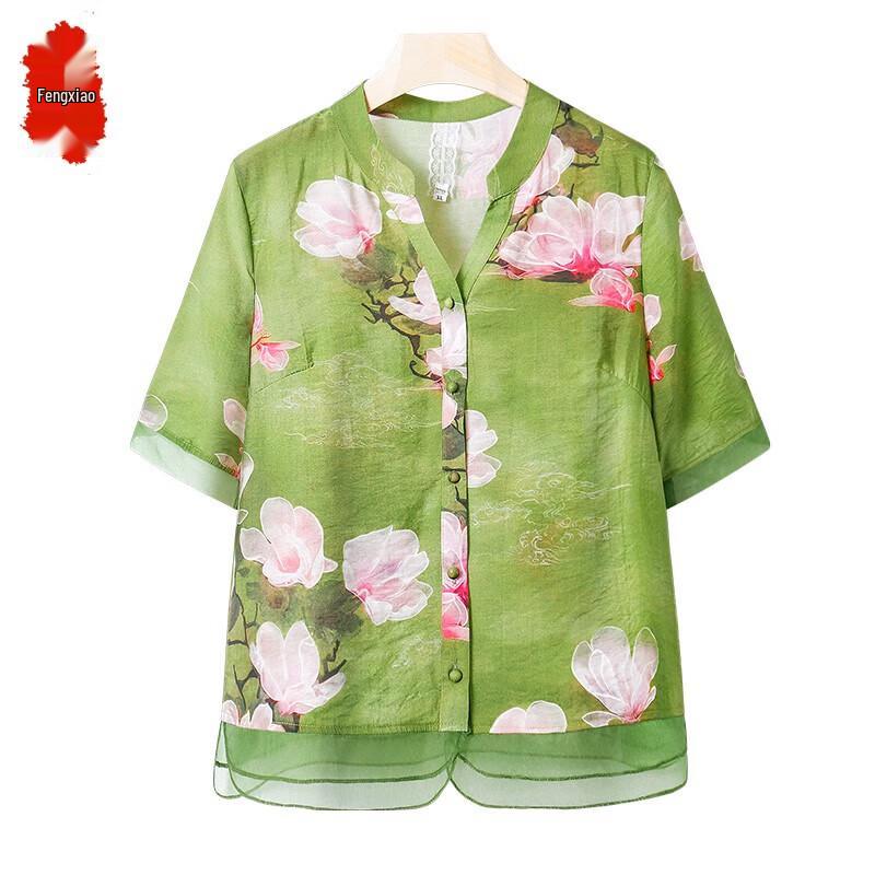 Women s Floral Beaded Summer Two-Piece Set