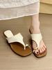 Fishing Hot Girl Feeling! Retro Square Head Set Toe Flip-flops Female Summer Metal Buckle Word with Thick Heel Sandals