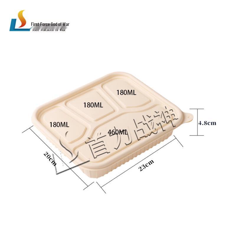 Four-Compartment Degradable Corn Starch Meal Boxes