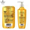 Schwarzkopf Gold Pure Oil-Infused Shampoo & Conditioner Set