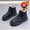 Fleece snow boots winter new side zipper waterproof thickened thermal cotton shoes platform casual short boots