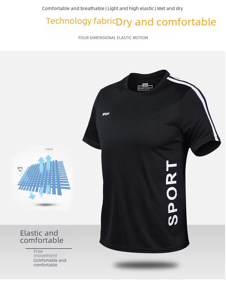 Erkek Yazlık Hızlı Kuruyan Fitness Tişörtü - Bol Kesim Günlük Spor Giyim