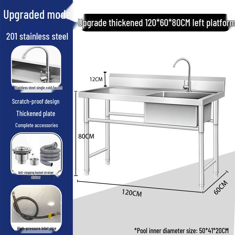 Lantuan Commercial Stainless Steel Kitchen Sink with Left Platform