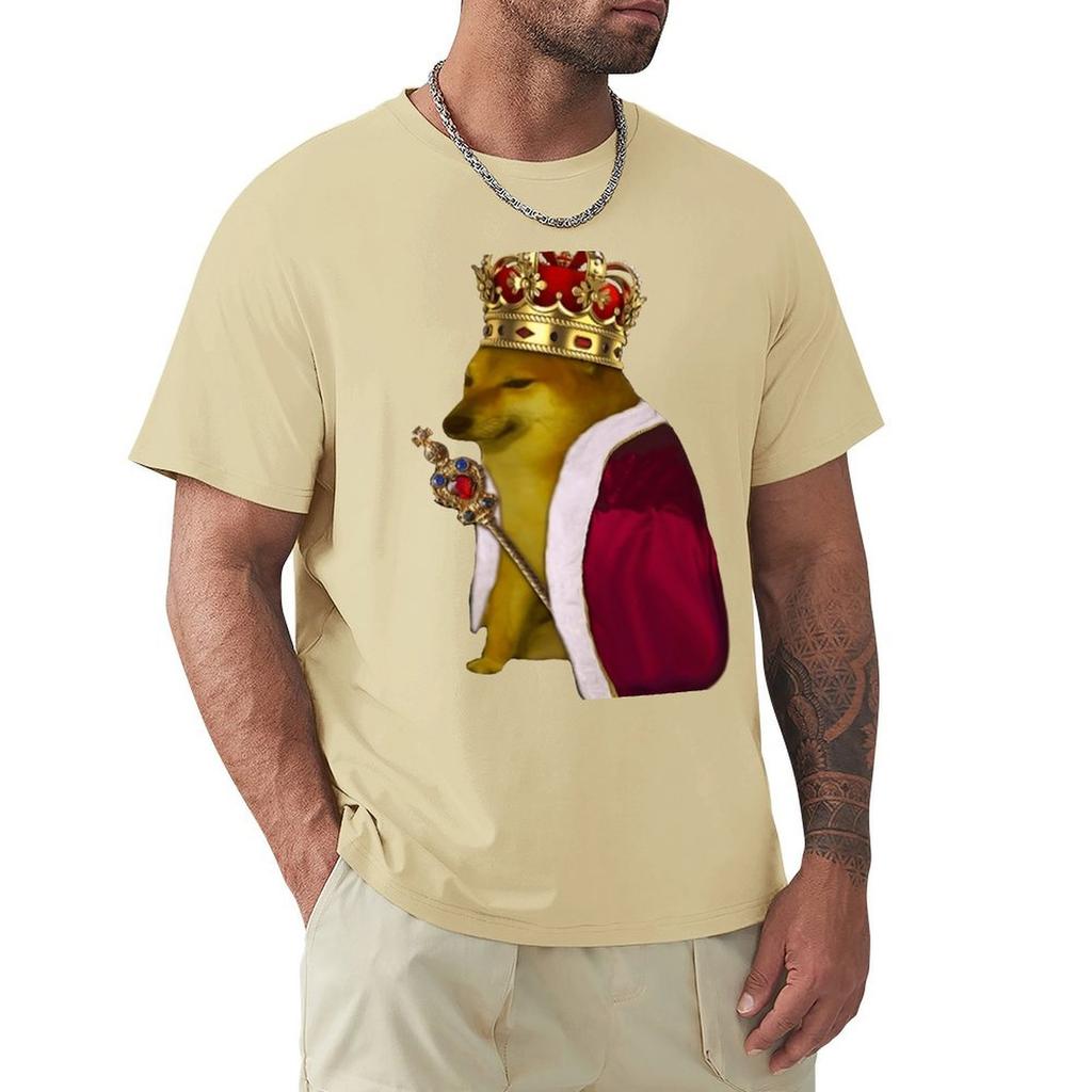 Cheems King T-Shirt Plus Size Tops Customs New Edition Workout Shirts For Men