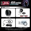 AUTOGAUGE 458 RSM2 Series 60mm White x Blue Temperature / (Oil Gauge)