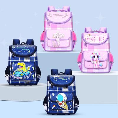 Tooxika New Style Volldruck-wasserdichter Schulranzen für Jungen und Mädchen mit großem Fassungsvermögen für Grundschüler
