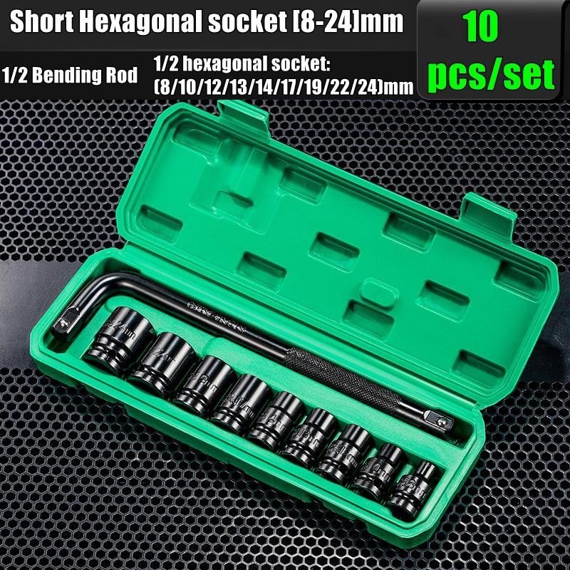 1/2 Sleeve Combination Drive Extended Socket Hexagonal Impact Sleeve Set with Portable Storage Case 8-32mm Torque for Car Repair