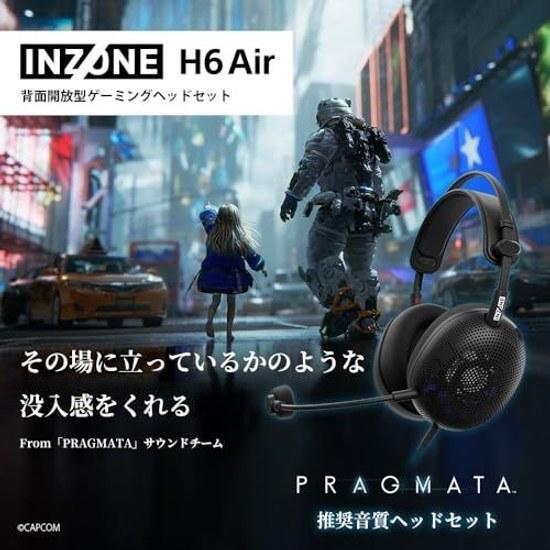 Sony Open-Type Gaming Headset INZONE H6 Air MDR-G600 Wired MDR-MV1 Base FPS Compatible Footstep Positioning Wide Sound Field 40mm Driver Lightweight
