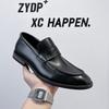 Fashion New Brand Business Men Shoes Fashion Male Wedding Shoes Outdoor All-match Flats Handmade Mens Loafers Leather Men's Dress Shoes