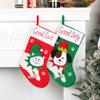 Hanging Christmas Gift Sock Large Size Gift Bag Navidad Christmas Stocking  Christmas Decor
