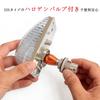 JXCARSIOJP Hino Compatible 17 Profia Ranger Side Marker Crystal Lens Specification S25 Halogen Bulb Included Truck Parts Exterior Parts (Clear)