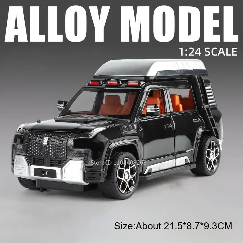 1:24 Scale YANGWANG U9 U8 Model Toy Car Alloy Diecast Light Sound Pull Back Vehicles Models Hobby Ornaments for Children