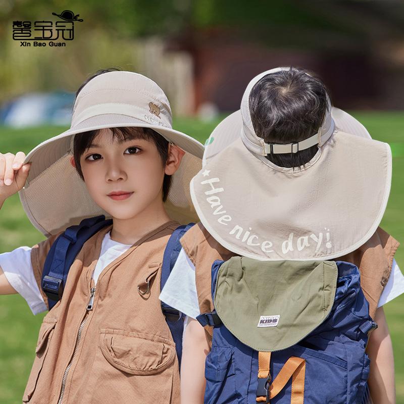 Children's hats Summer boys and girls Sunscreen hats Big brim shawls Empty top hats Outdoor travel Breathable sun hats