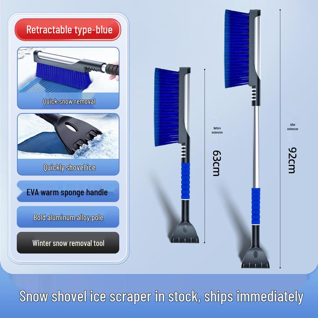 Car Snow Shovel - New Model for Easy Frost Removal and Storage
