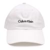 Calvin Klein CK Cap with Logo for Men and Women Embroidery, White, Unisex, [Used]