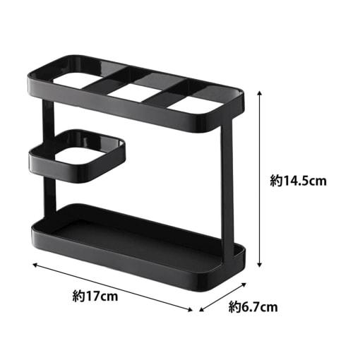 Yamazaki Tool Stand, Wide, Black, Approx. W17 x D6.7 x H14.5cm, Tower 7842