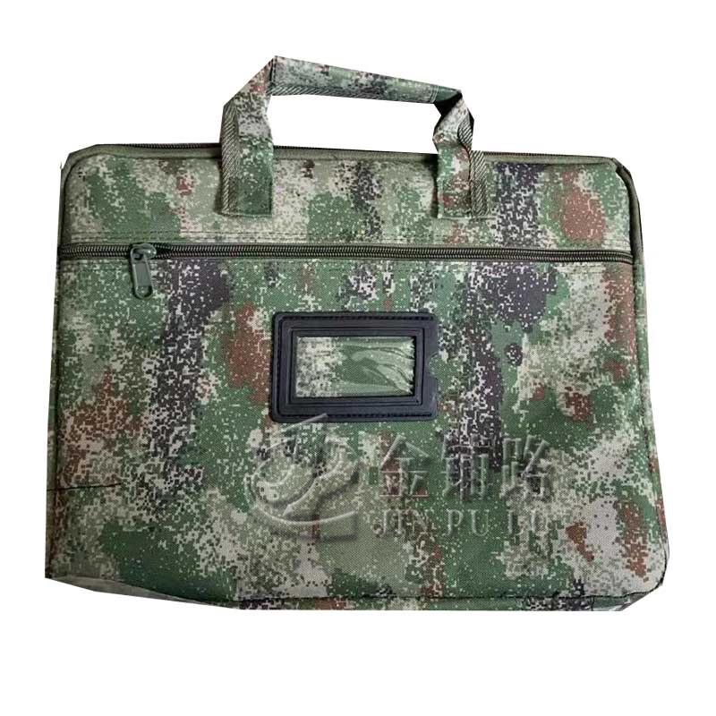 

Camouflage Office Document Bag