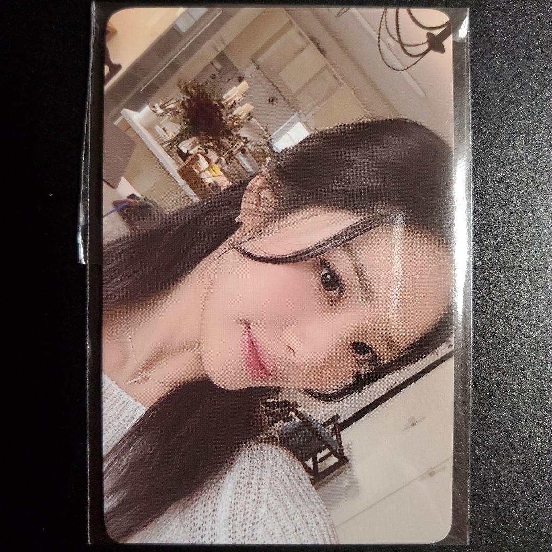 [USED] fromis_9 Jiwon NOW TOMORROW. fromm Subscription Benefit 1