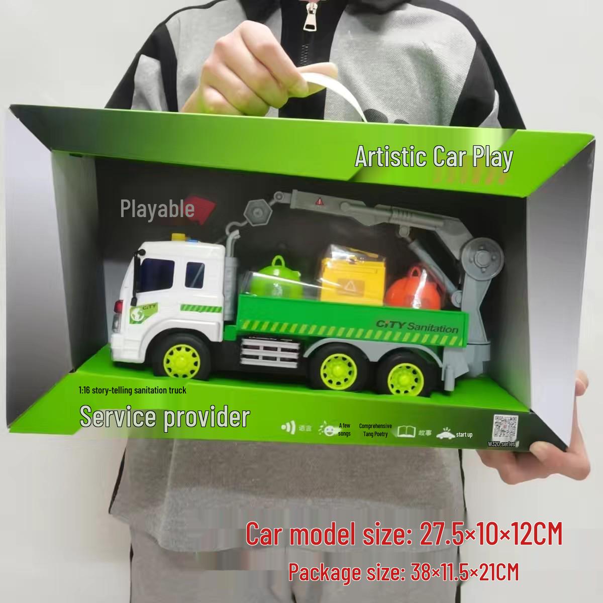 

Literary Pioneer 320A-C Sound & Light Story Sanitation Crane Truck