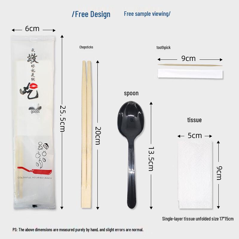 Xihe Disposable Bamboo Chopstick & Spoon Set