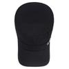 Solid Adjustable Baseball Cap Cotton Sunshade Hat Breathable Cadet Hat Men  Sunscrean