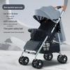 Compact Four-Wheel Baby Stroller: Sit, Lie, Fold - Lightweight Umbrella Design with Shock Absorption for Ages 0-3.