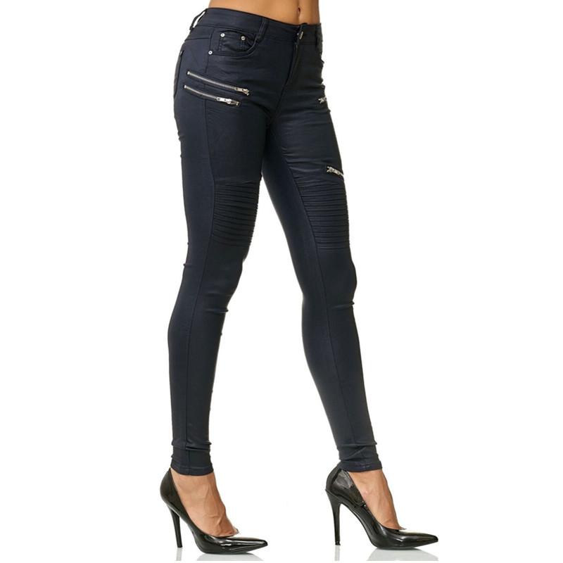 Faux Leather Pants Skinny Zipper Tube 