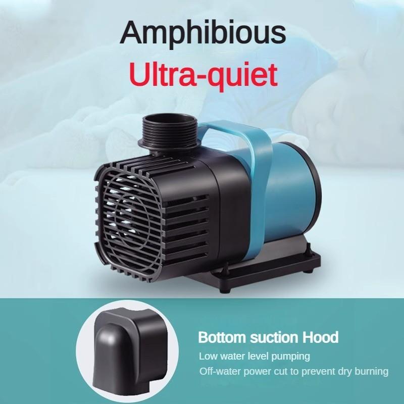 Fish Tank Silent Variable Frequency Water Pump Aquarium Circulation Pump Household Bottom Suction Filter Submersible Pump