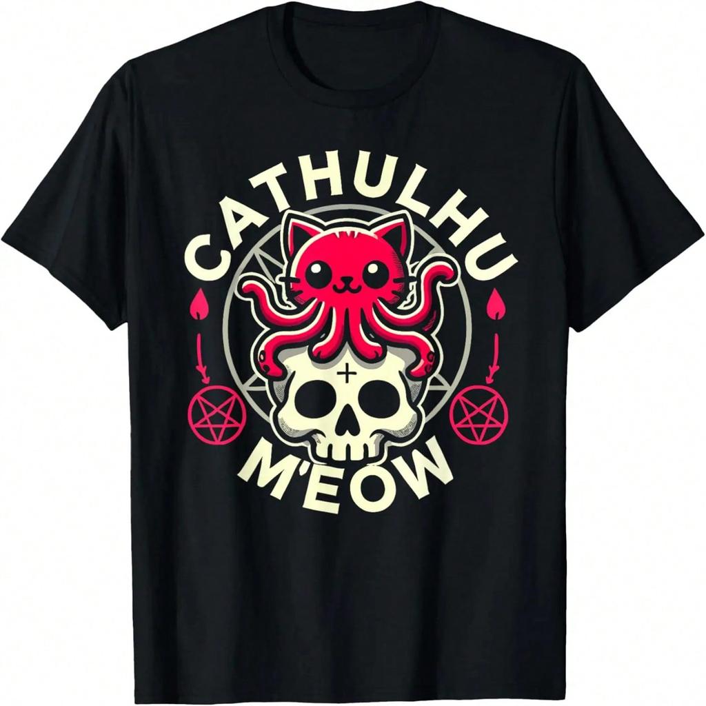 Cthulhu Cat On A Skull Vintage Horror T-Shirt