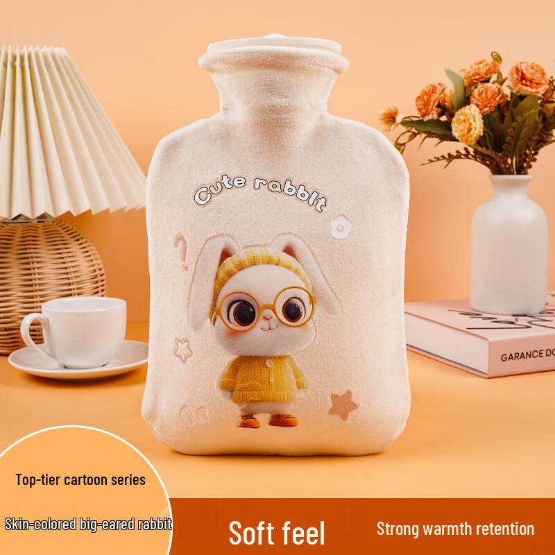 

Cartoon Plush Reusable Hot Water Bottle