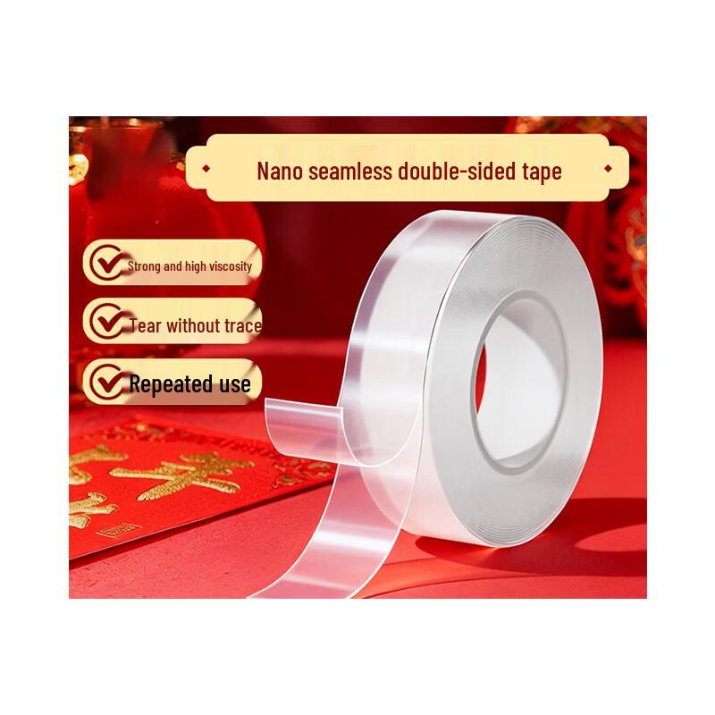 Likede Traceless Double-Sided Tape
