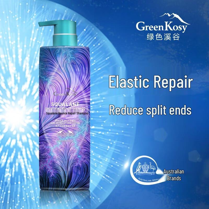 Green Valley Squalane Repairing Shampoo