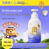 Feihu Kids Amino Acid Shampoo