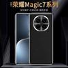 Applicable To Honor Magic1 Mobile Phone Case, New Pro High-end Leather Lychee Pattern First Layer Cowhide Anti-drop  Cover
