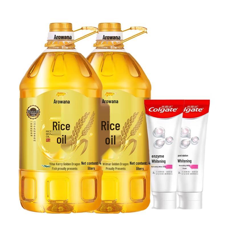 Colgate Peach Whitening Toothpaste & Arowana Rice Bran Oil Combo
