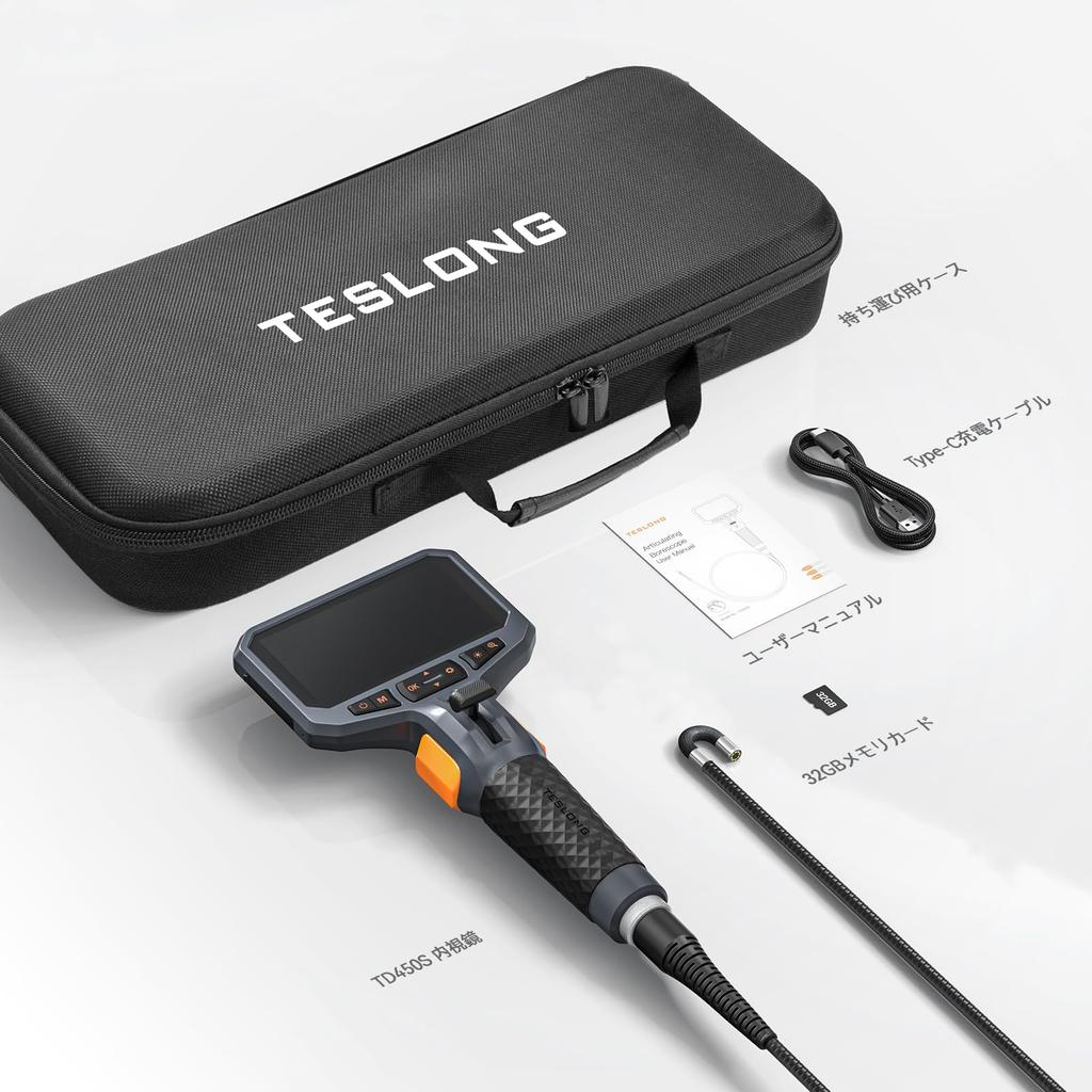 [Teslong] Movable Tip Fiberscope 4.5 Inch IPS LCD Monitor Endoscope Camera 1080P Megapixels High Brightness LED Light Endoscope with Flashlight