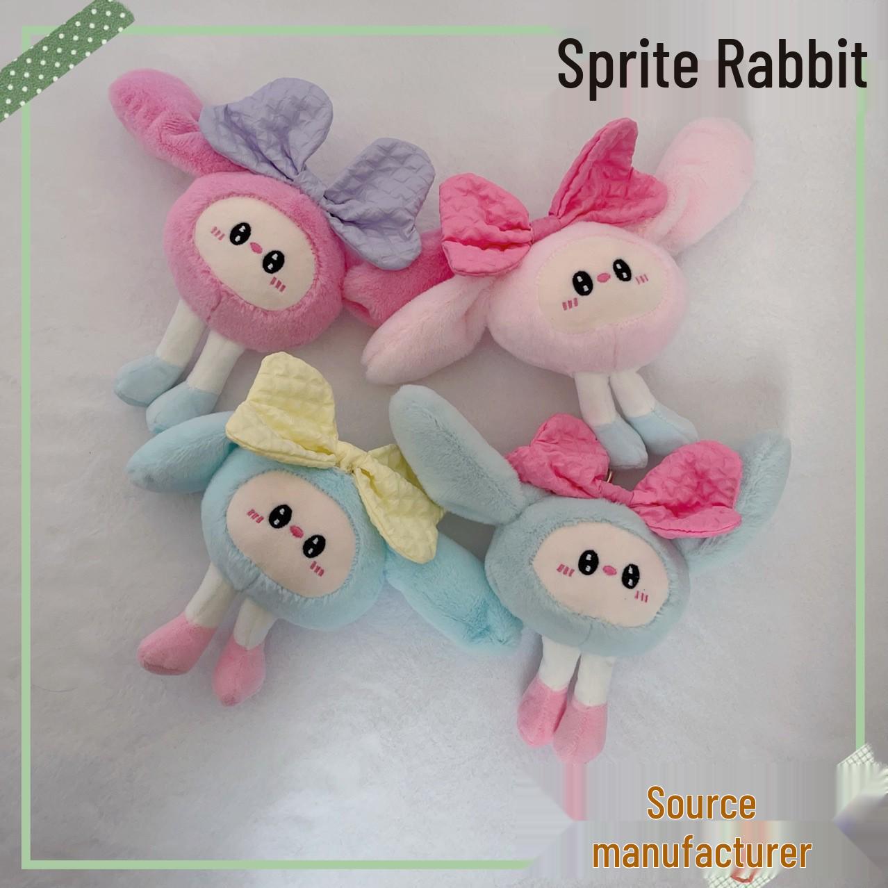 

Очаровательный плюшевый брелок в виде кролика-эльфа с длинными ушами и бантом - Идеальный маленький подарок