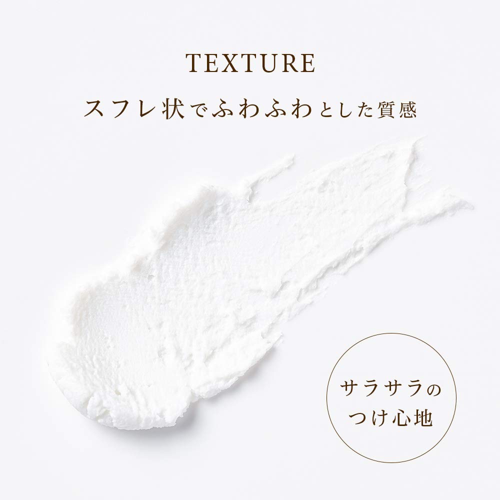 MIMURA Skin Cover 20g SS Makeup Pore Pore Sebum Control SPF20 Made In Japan "Smooth Cover" Base, Concealer, Primer, Base, Sunscreen, PA++,