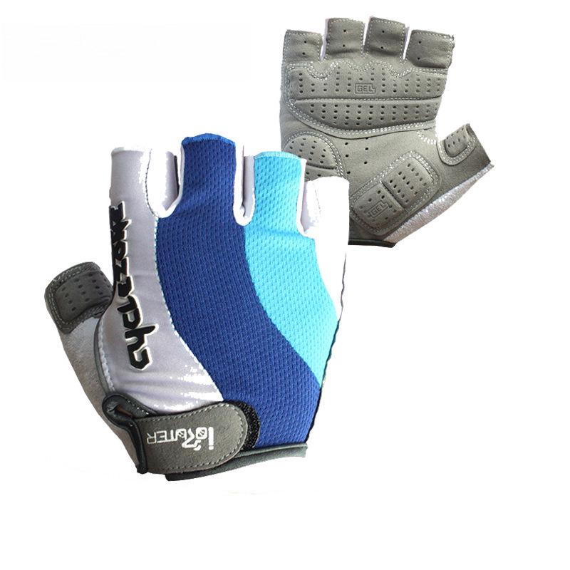 Breathable Half-Finger Mountain Bike Gloves with Shock-Absorption and Thick Palm Padding. Medium