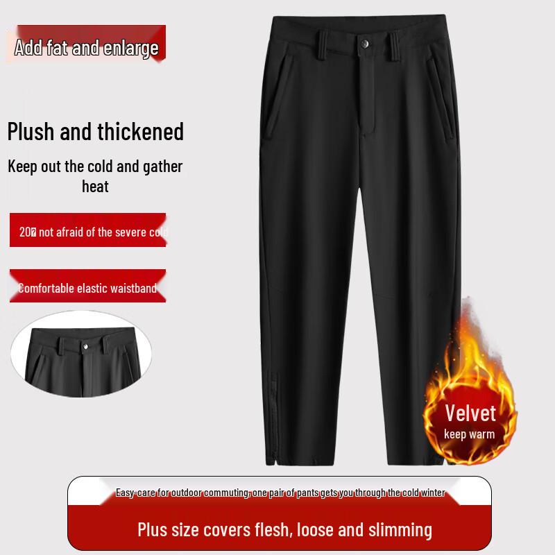 Dibinze Men's Plus Size Winter Fleece-Lined Casual Pants